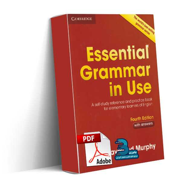 essential grammar in use 4th edition download