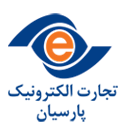 parsian logo1 - نماد الکترونیکی سایت استاد هاب