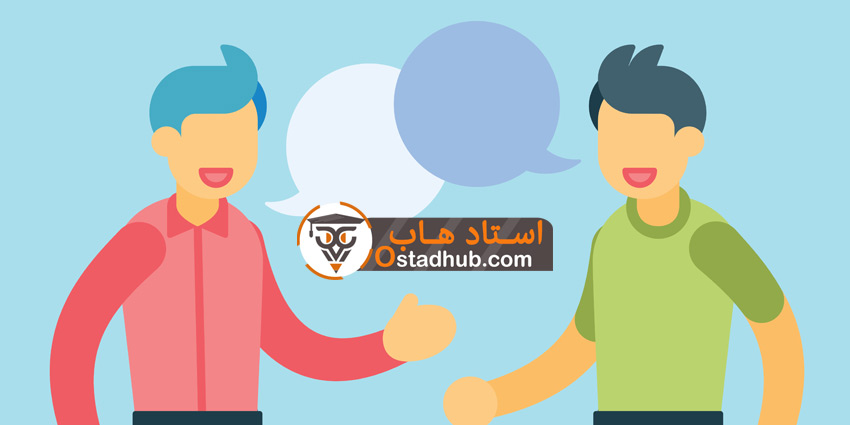 چگونه در یک ماه مکالمه انگلیسی خود را تقویت کنیم؟