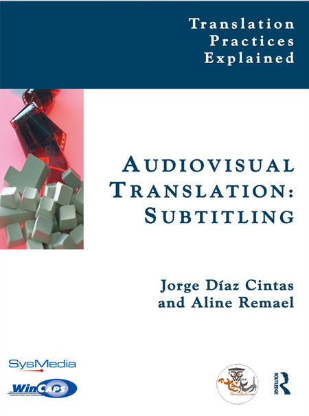 دانلود کتاب Audiovisual Translation: Subtitling ترجمه دیداری و شنیداری
