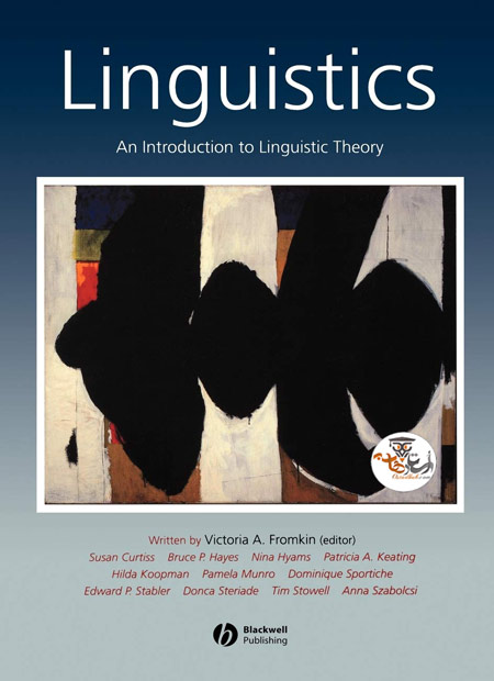 دانلود کتاب درآمدی بر نظریه زبان شناسی Linguistics An Introduction to Linguistic Theory