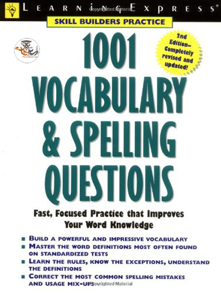 دانلود کتاب ۱۰۰۱Vocabulary & Spelling Questions
