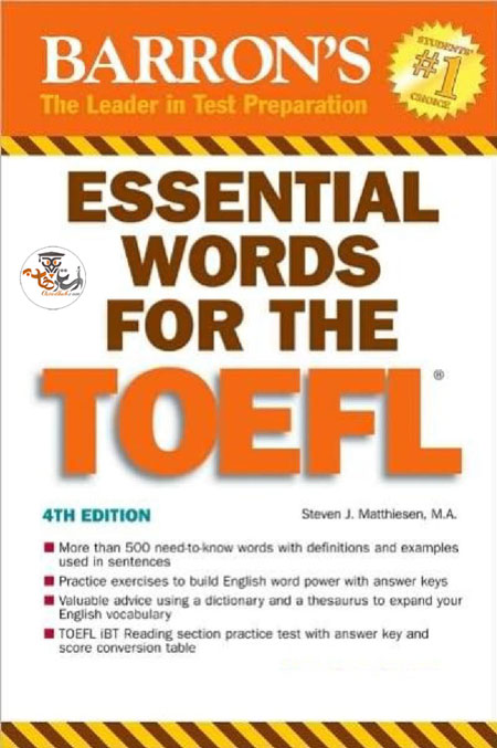 دانلود کتاب لغات ضروری تافل Essential Words For the TOEFL 4th Edition