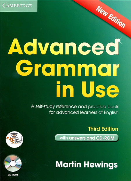 دانلود کتاب گرامر پیشرفته Advanced Grammar In Use ویرایش سوم
