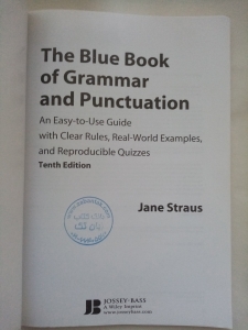 blue book2 225x300 - خرید کتاب The Blue Book of Grammar and Punctuation ویرایش دهم