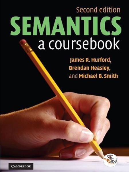 <span itemprop="name">دانلود کتاب Semantics A Coursebook ویرایش دوم</span>