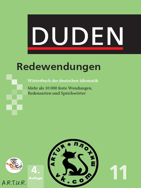 دانلود کتاب فرهنگ لغت اصطلاحات آلمان دودن Duden Wörterbuch deutscher Begriffe