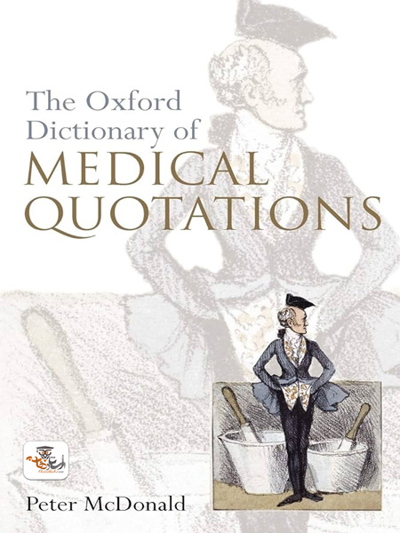دانلود کتاب Oxford Dictionary of Medical Quotations