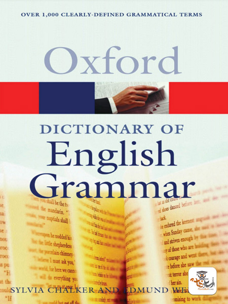 دانلود کتاب The Oxford Dictionary of English Grammar