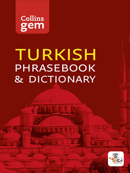 دانلود کتاب Turkish Phrasebook & Dictionary