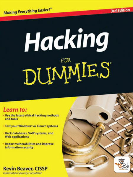 دانلود کتاب Hacking For Dummies ویرایش سوم