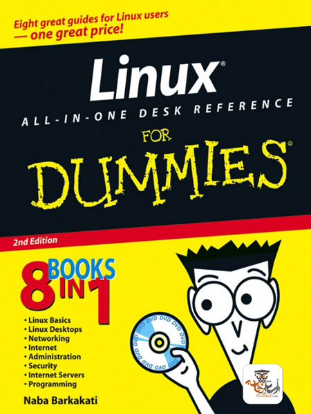 دانلود کتاب Linux All-in-one Desk Reference for Dummies ویرایش دوم