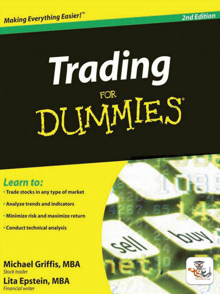 دانلود کتاب Trading For Dummies ویرایش دوم